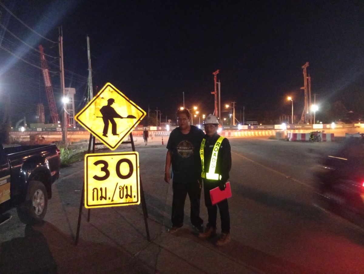 กิจกรรมอำนวยความปลอดภัย เดือน ก.ย. 2568